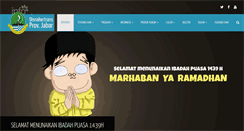 Desktop Screenshot of disnakertrans.jabarprov.go.id